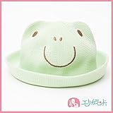 【ERBBSAG6】耳付き帽子　ハット カエル【46cm 48cm】 (46 ｃｍ, 緑)