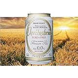 ヴェリタスブロイ VERITASBRAU PURE＆FREE(ヴェリタスブロイ ピュアアンドフリー) 330ml缶×24本入