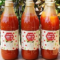 無添加　特価　北アルプス　完熟トマトジュース　1000ml✖️12本 無添加特価北アルプス完熟トマトジュース1000ml✖️12本