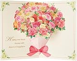 サンリオ(SANRIO) バースデーカード バラの花束 BD20-2 L 320 242217