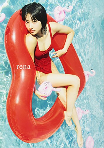 武田玲奈2nd写真集「rena」
