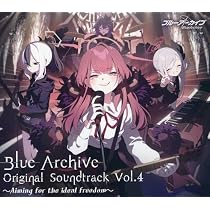 Amazon.co.jp: ブルーアーカイブ Blue Archive Original Soundtrack
