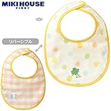 MIKIHOUSE FIRST(ミキハウスファースト)クローバーとてんとう虫の水玉柄リバーシブルスタイ(よだれかけ) ---,白