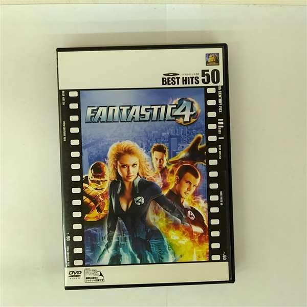 Amazon.co.jp: ファンタスティック・フォー コレクターズ