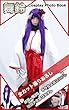 舞鈴 Cosplay Photo Book