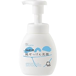 Amazon | シャボン玉 洗顔石けんパウダータイプ 本体 70g トラベル