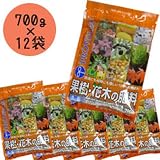 【まとめ買い】肥料「果樹・花木の肥料 700g×12袋」セット 700g×12袋