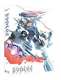 G-SELECTION GUNDAM EVOLVE DVD-BOX