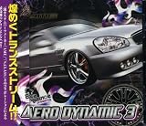EXIT TRANCE PRESENTS AERODYNAMIC 3