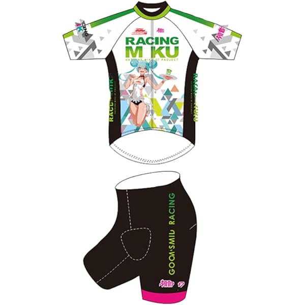 Amazon | [あき] サイクルジャージ アニメ 上下セット 半袖 春夏秋用