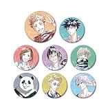 TVアニメ「呪術廻戦」 トレーディング Ani Art マット缶バッジ 8個入りBOX