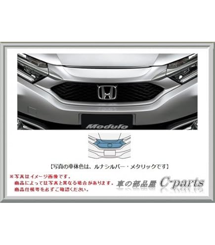 Amazon | PartsFlow フロントバンパーグリル ハニカムグリル ブラック