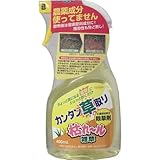 枯れ～ル雑草　（非農耕地専用除草剤）　４００ｍｌ【4個セット】