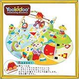 Yookidoo(ユーキッド) レールの上を車が走るプレイジム 新生児～12か月 色おまかせ 12760128