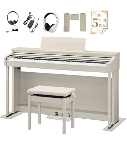 Amazon | 【専用スタンド＆ペダルユニット＆高低自在椅子セット】KAWAI
