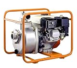 工進 4サイクル エンジンポンプ ハイデルスポンプ SEH-50V 50mm(2インチ) ホンダエンジン搭載 【高圧タイプ】