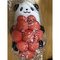 だっこずし ドデカぬいぐるみ 非売品 Amazon.co.jp: だっこずし ドデカぬいぐるみ スシロー どでか