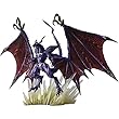 Square Enix Final Fantasy : bahamaut Creatures Bring Arts Action Figure