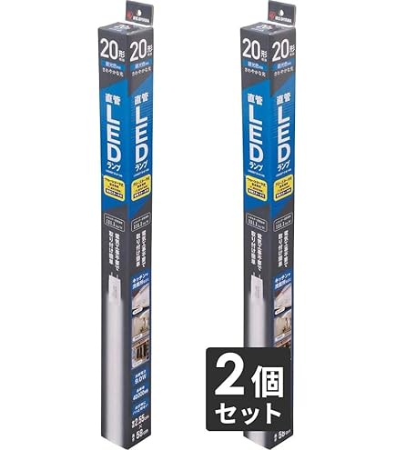 8本セット アイリス LED蛍光灯 直管LEDランプ 20形 昼光色LDG20T Amazon | アイリスオーヤマ 20形(8．1W) 直管LEDランプ 昼光色 2