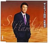 �T���Z�b�g�l�c