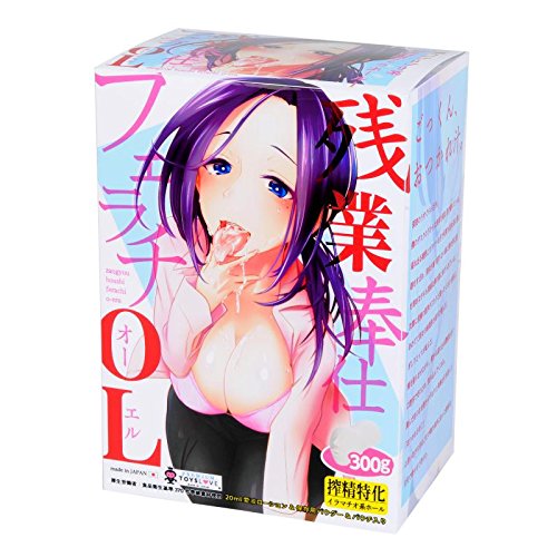 残業奉仕フェラチOL