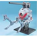 ボール(シャークマウス仕様)