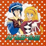 �o�g���K�[����