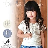 (エマーブル) AIMABLEレースフリルＴシャツ/夏 130 オフホワイト
