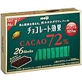 明治 チョコレート効果カカオ72% 26枚入り×6個 ×2セット