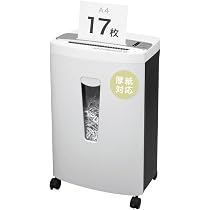 Amazon | アスカ シュレッダー 業務用 S68DM 細断枚数17枚 クロス