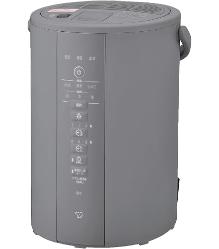 Amazon.co.jp: 象印マホービン 加湿器 スチーム式 3.0L ホワイト EE