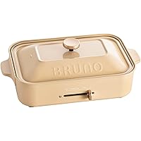 BRUNO ブルーノ コンパクトホットプレート 本体 プレート2種 (たこ焼き 平面)レシピブック 付き イエロー Yellow 黄 おしゃれ かわいい これ1台 一台 蓋 ふた付き 1200w 温度調節 洗いやすい 1人 2人 3人 用 小型 ひと