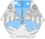 �n���g�L�h�L�A�����