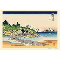 Amazon.co.jp: ジグソーパズル 300ピース 相州江の島 (富嶽三十六景