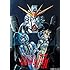 【メーカー特典あり】U.C.ガンダムBlu-rayライブラリーズ 機動戦士ガンダムF91