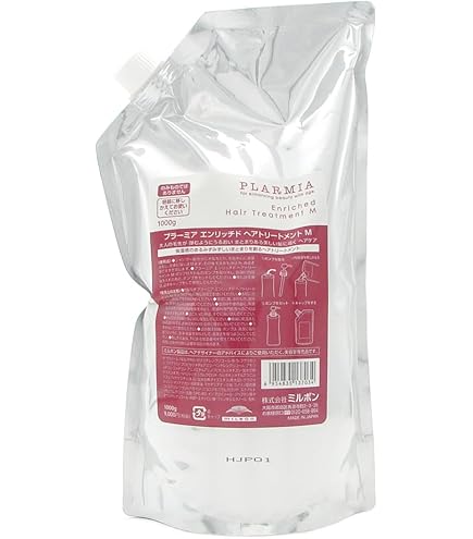 Amazon | ミルボン プラーミア エンリッチド シャンプー (2500mlパック