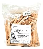 WAKI 木工ダボ 10mmX70mm DB-024 約100個