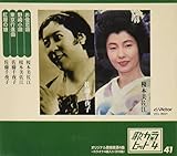 �̃J���E�q�b�g4(41)