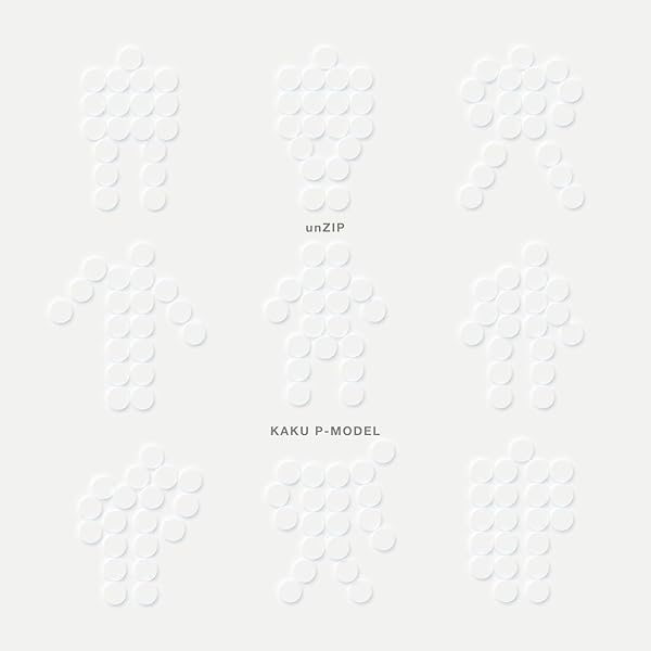 Amazon.co.jp: unZIP: ミュージック