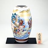 【九谷焼】 9号ナツメ花瓶 七福神 花瓶、花台、木札、トムソン化粧箱入り