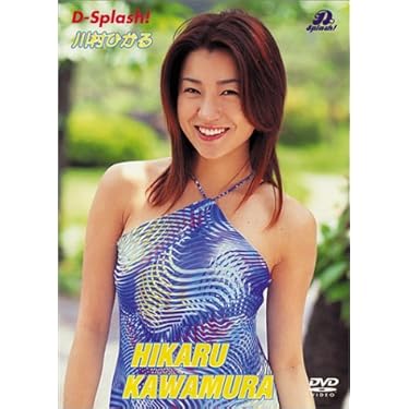 Amazon.co.jp 売れ筋ランキング: undefined の中で最も人気のある商品です