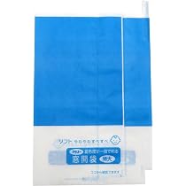 Amazon.co.jp: ぶどう専用 ポリ傘 22×22 サシコミ 乳白色 ワンタッチ式