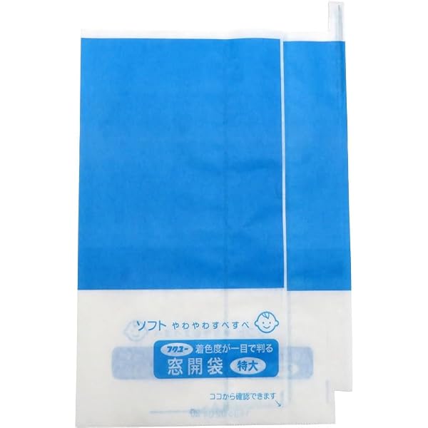 Amazon.co.jp: ぶどう専用 ポリ傘 22×22 サシコミ 乳白色 ワンタッチ式