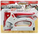 トップマイティ マルチハンディタッカー