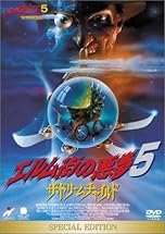 ジャケ写