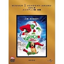 Amazon.co.jp: グリンチ [DVD] : ジム・キャリー, テイラー・モンセン