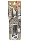 浅香工業 宝長久寛文作 B型剪定鋏 鋼付 200mm