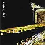 �킷�����