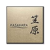 アルテスタ 表札 戸建て 厚さ 4.5mm アクリル 両面テープ 貼るだけ プレート ゆうパ (ゴールド色×黒文字, 150mm角 外寸155mm角)