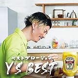 ベストプロージョン Y's BEST (初回限定盤)(特典:なし)